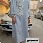 مزون ملکه دوخت