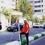 مجموعه نقشه برداری سامان نقش نگار