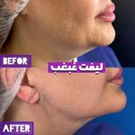 کلینیک زیبایی دکترخسروی
