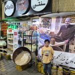لبنیات سنتی خاماتو و آب‌دوغ خیار سلف