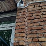 فنی مهندسی مشکین حفاظ