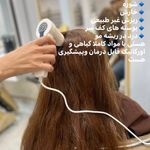 تریکولوژی-اسکالپ اسکراپ