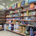 میلو پت شاپ (دماوند)