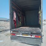 باربری نارین بار