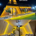 مجتمع اقامتی تفریحی سلیمی