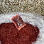 فروشگاه زعفران تحسین