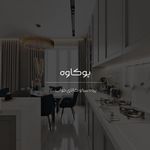 پرده سرا و کالای خواب یوکاوه(مروارید شهر)