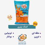 پخش تنقلات پرویزنیا