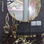 تولیدی آینه شمعدان کالیگرافی رایزیران