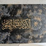 لی لی دیزاین