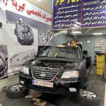 تعمیرگاه تخصصی مرکزی چینی، کره‌ای، ژاپنی