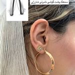 سمعک و شنوایی سنجی هما پرند