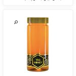 تهیه و فروش انواع عسل های طبیعی اسماعیلی