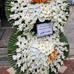 گل فروشی دنیز آنلاین (شعبه 2)