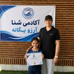 آموزش شنا دختران غرب تهران آرزو یگانه