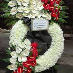 گل فروشی دنیز آنلاین (شعبه 2)