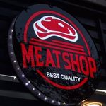 سوپر پروتئین داسدار