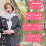 آرایشگاه مردانه آلتون