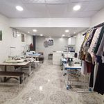 کارگاه تولیدی پوشاک و خیاطی احسان، صدرا، شیراز