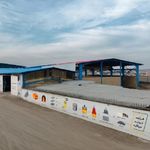 بازرگانی آهن آلات نوین پارس