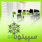 آکادمی سپینود حساب پارسیان (اسلامشهر)
