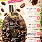 سولاریوم گلد نایت