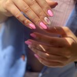 خدمات تخصصی ناخن آتوسا