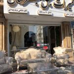 تعمیرات مبل طبرستان
