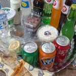 واویشگاهی سید فرزیا