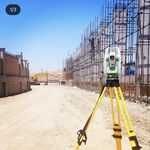 دفتر نقشه برداری اطلس بوم