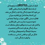 مرکز مشاوره فضیلت