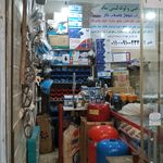 خدمات فنی تاسیساتی کفائی