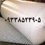 کارتن ضربه گیر حبابدار سلفون