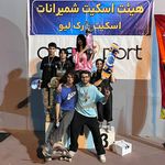 آموزشگاه اسکیت برد ervid