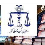 علی قلعه نوی