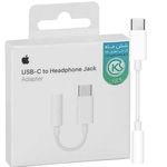 الکتریکی وزرا