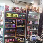 فروشگاه ساراخاتون