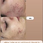 کسب و کار ساخته شده از طریق معرف