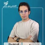 آموزشگاه موسیقی آوا