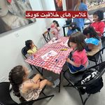 آکادمی هنری مهرشاد