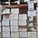 لوازم یدکی شاهین