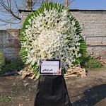 گل فروشی دنیز آنلاین (شعبه 2)