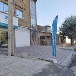 بیمه دی(نمایندگی زهرا موحدی نژاد6996)