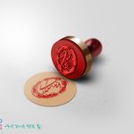 مرکز چاپ و تبلیغات هشتم