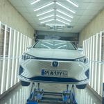 مرکز تشخیص رنگ خودرو شفیعی