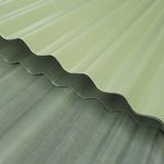 آقای شیروانی اینجاست