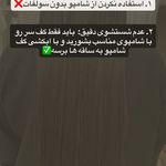 آموزشگاه زیبایی جودی