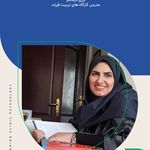 دکتر روانشناس مرکز روانپزشکی نیک مایند