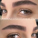 سالن زیبایی و مرکز تخصصی میکرو سما ستوده