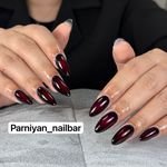 سالن زیبایی و خدمات ناخن پرنیان (انقلاب)